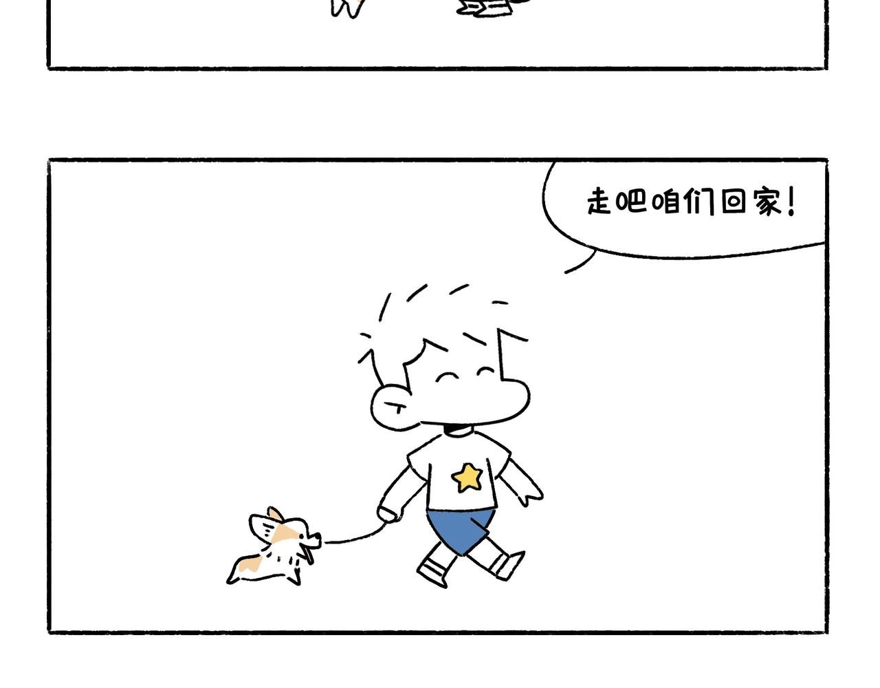出浴即巅峰