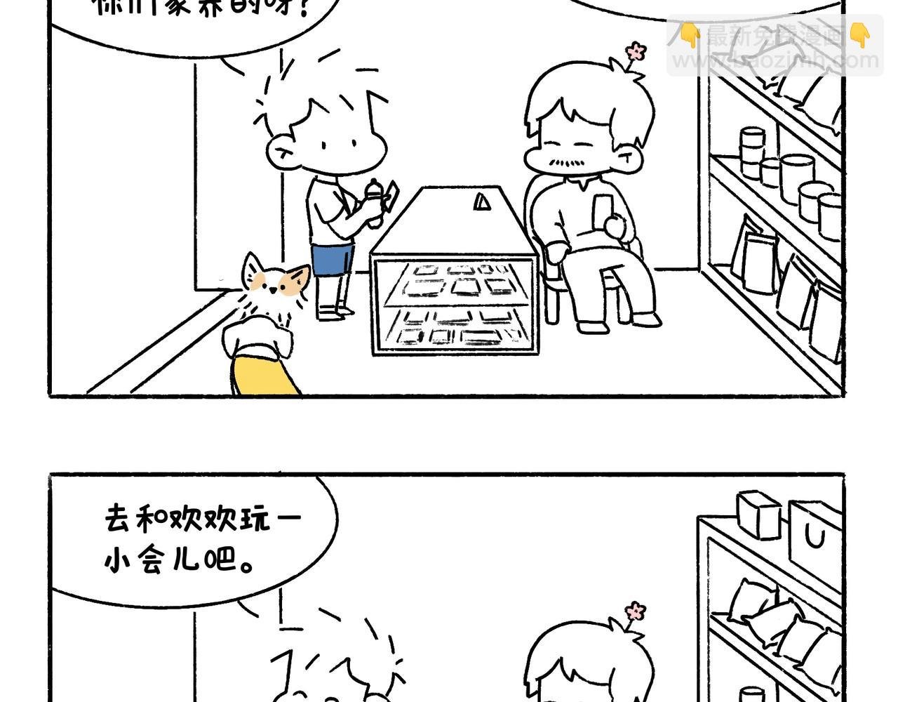 出浴即巅峰