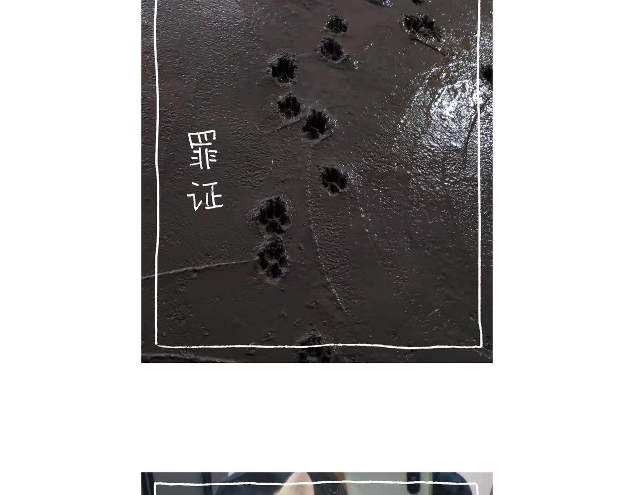出浴即巅峰