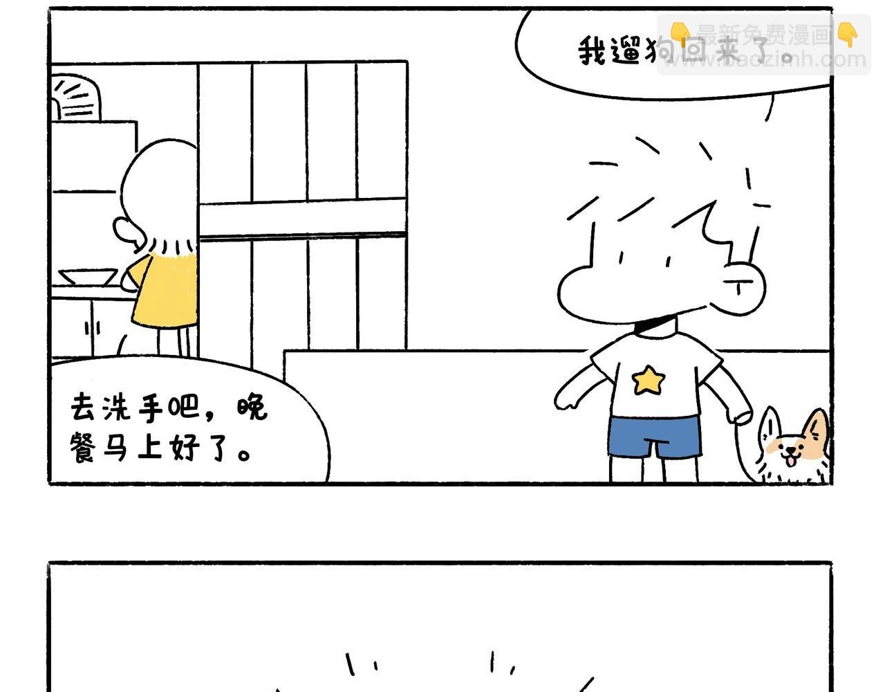 出浴即巅峰