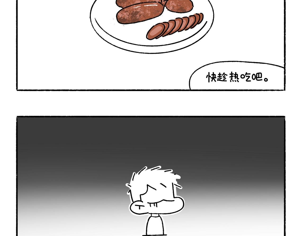 出浴即巅峰