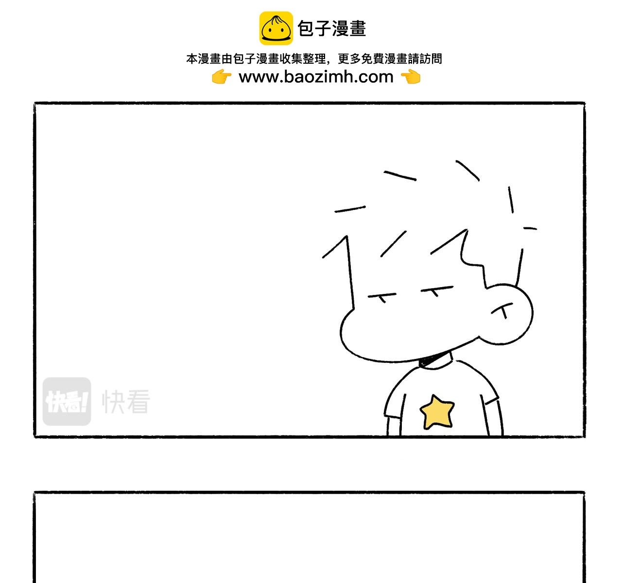 乖孩子要好好吃饭