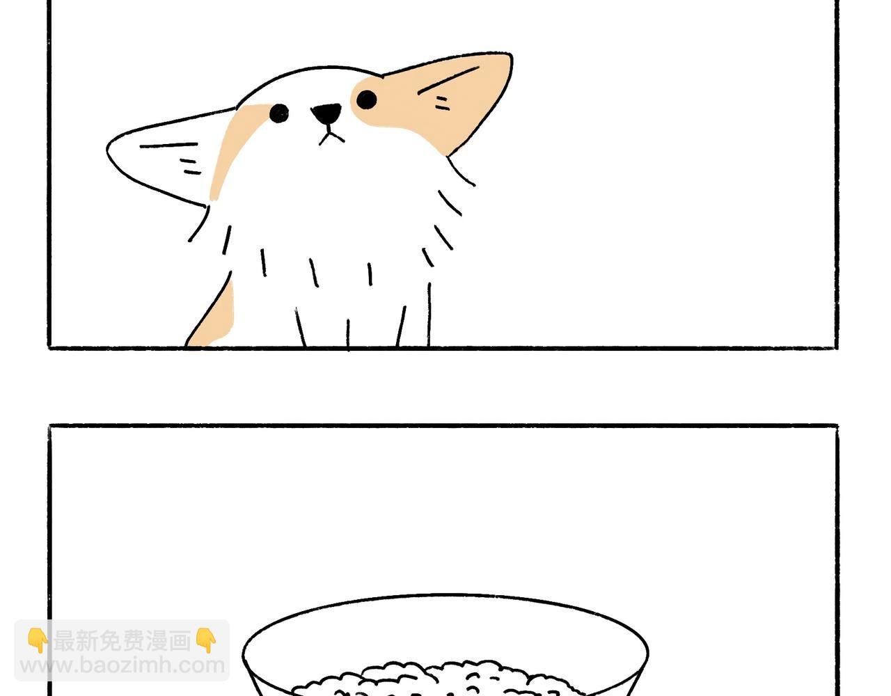 乖孩子要好好吃饭