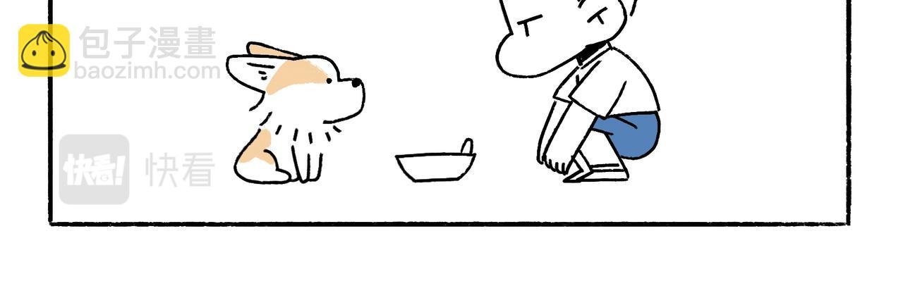 乖孩子要好好吃饭