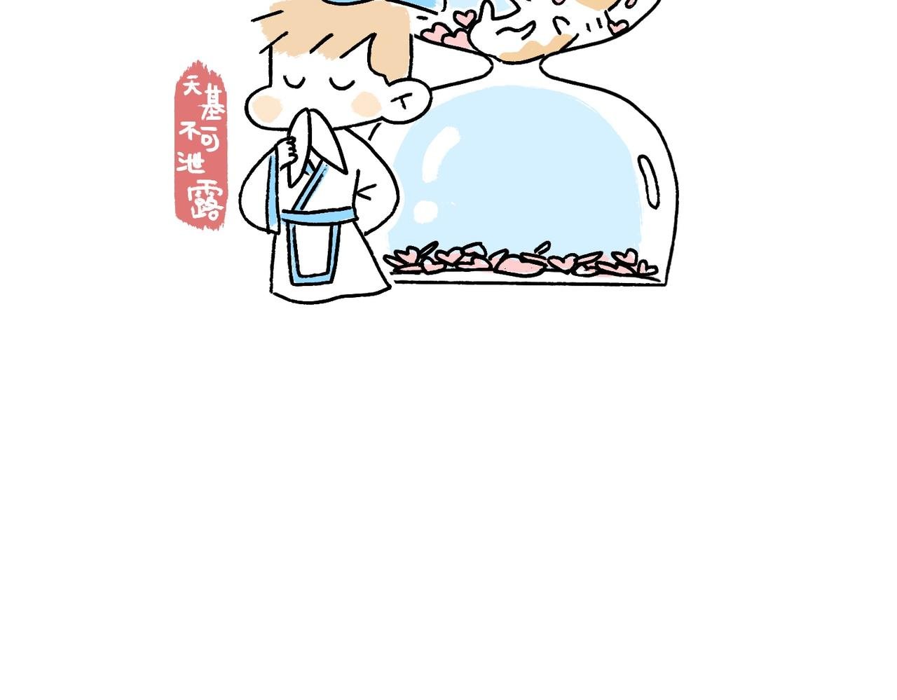 乖孩子要好好吃饭