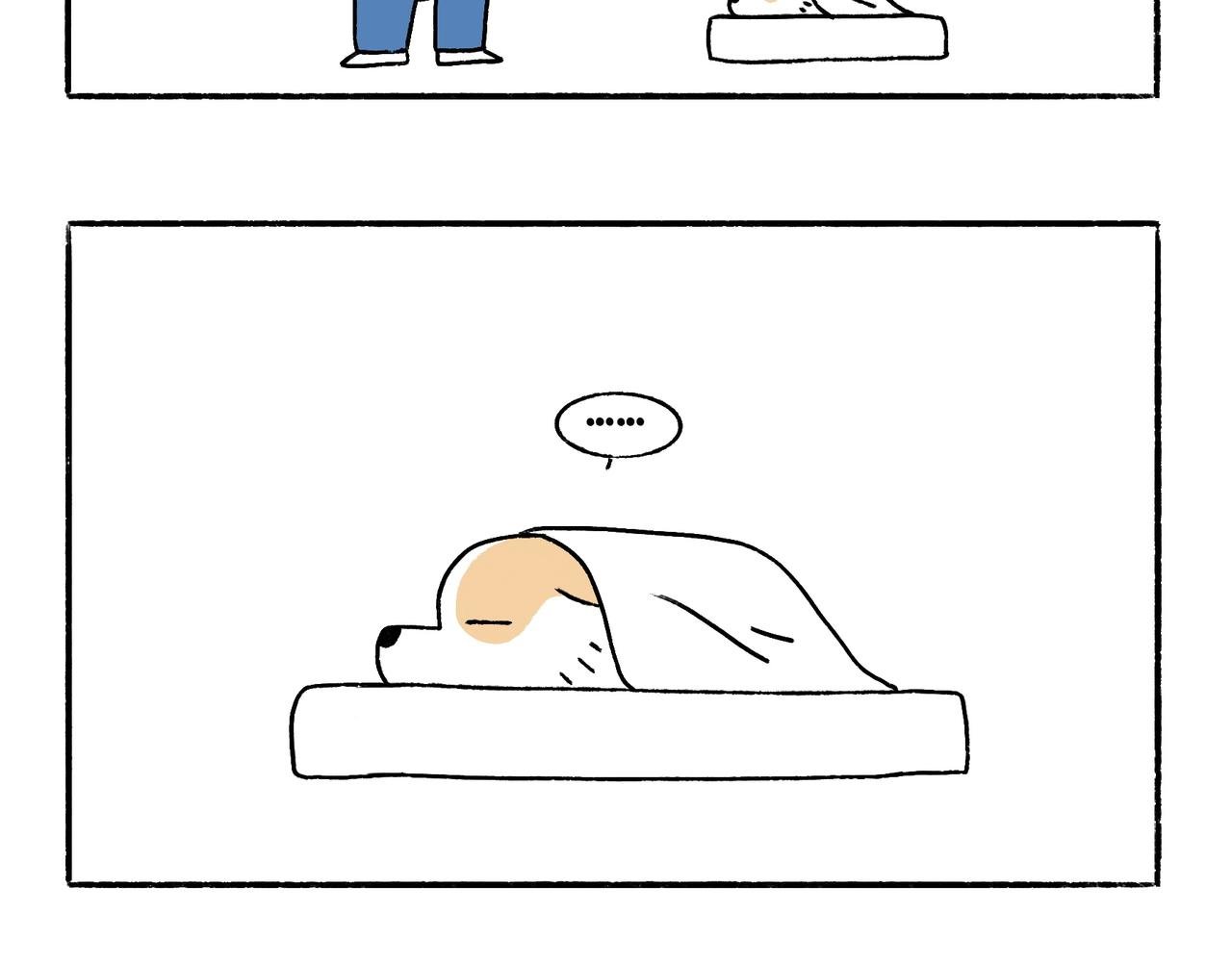 哎呀！冬天！