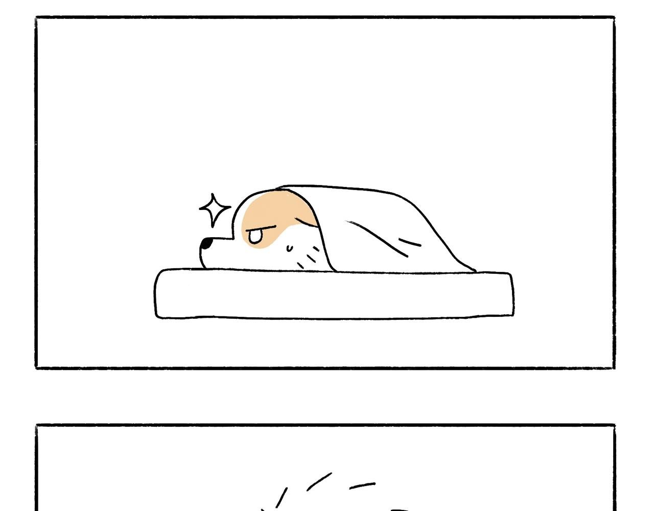 哎呀！冬天！