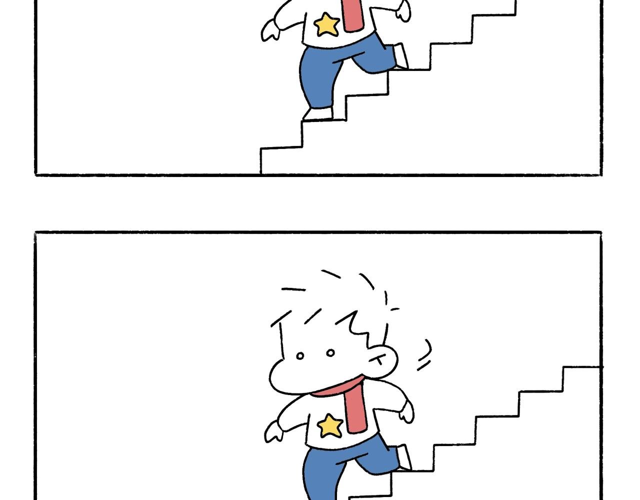 哎呀！冬天！
