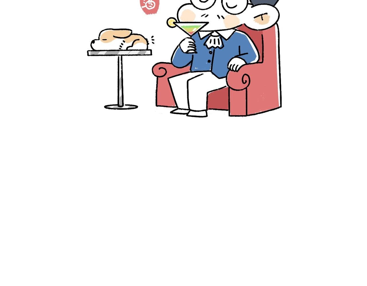 爸爸的离谱频道