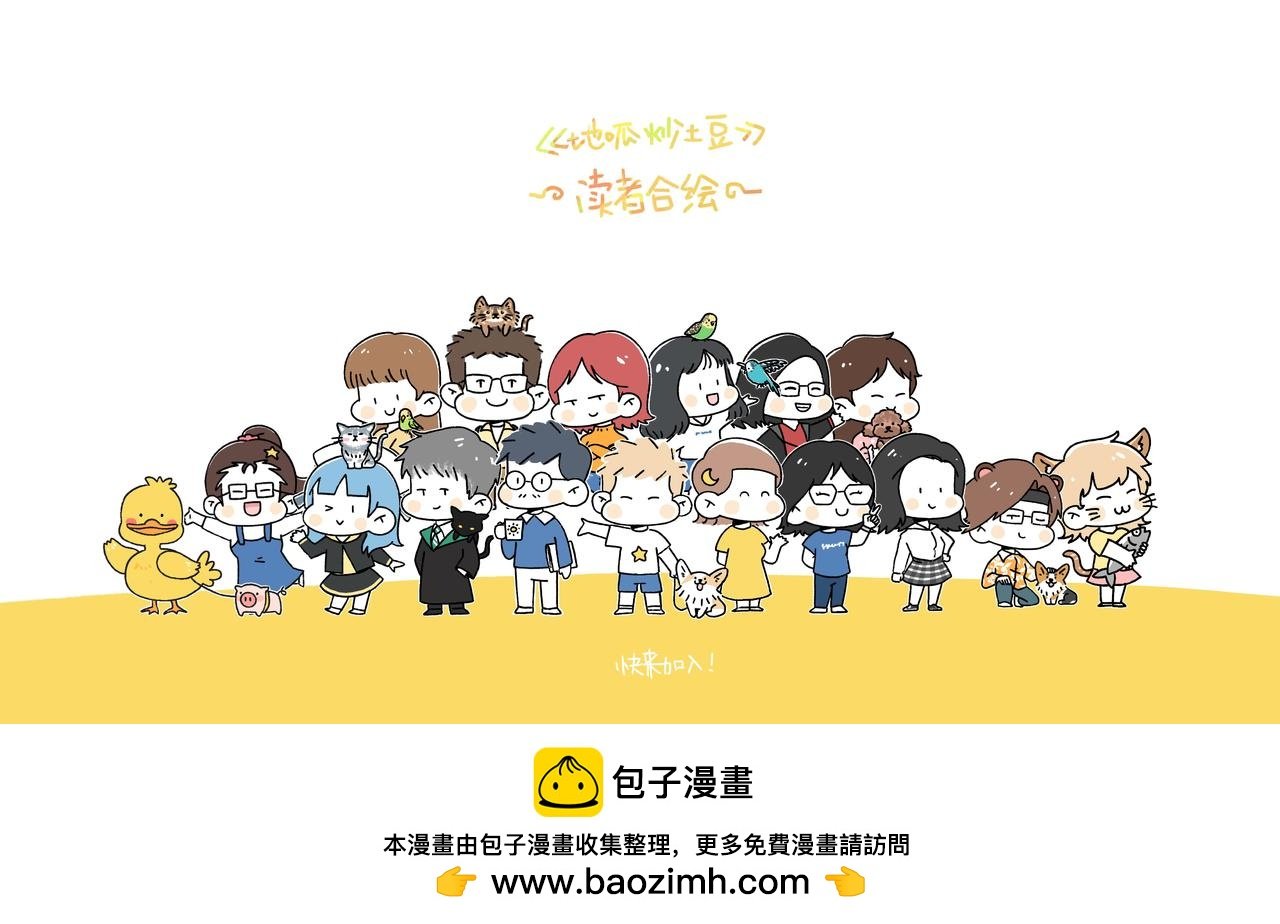 爸爸的离谱频道