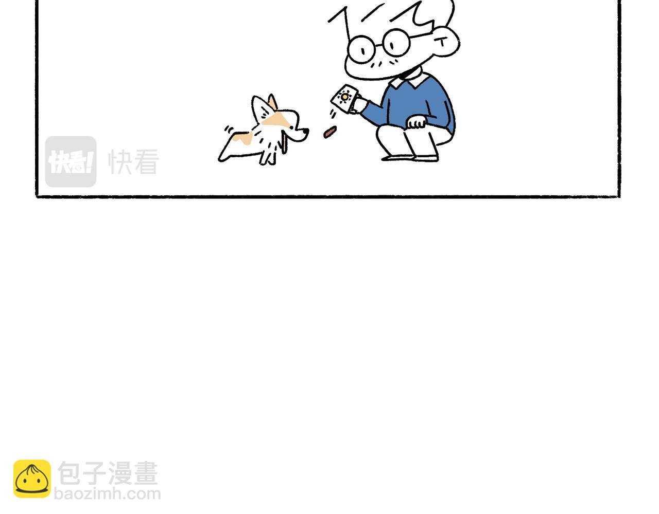 小插曲