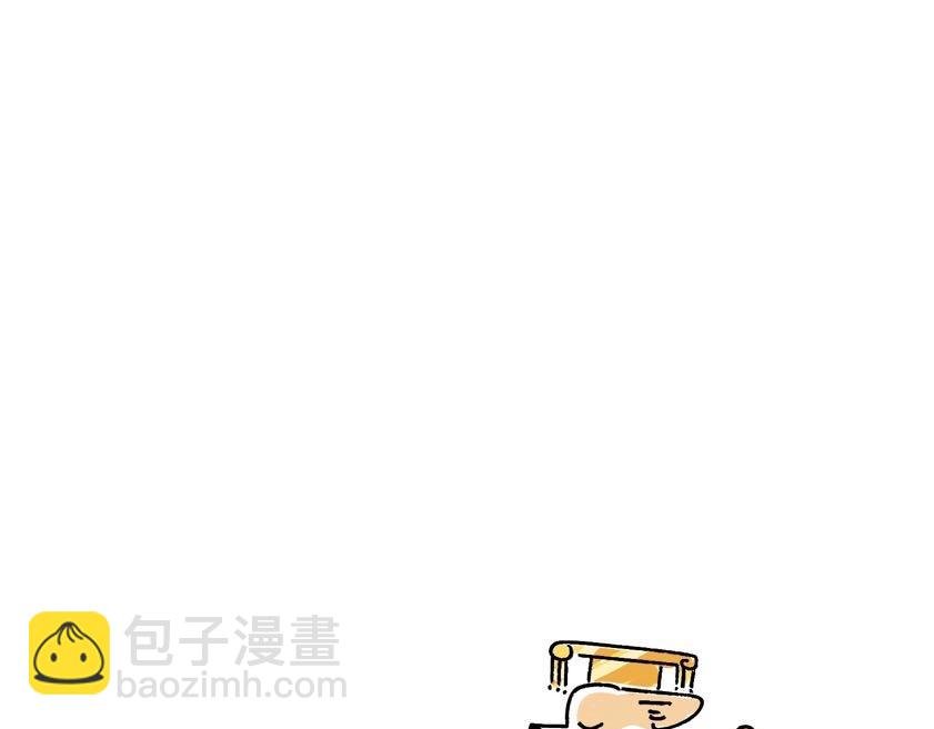 小插曲