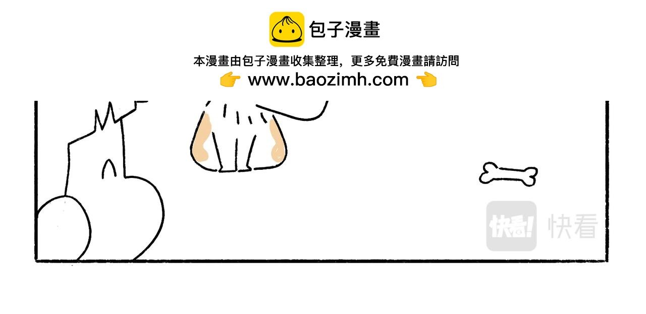 小插曲
