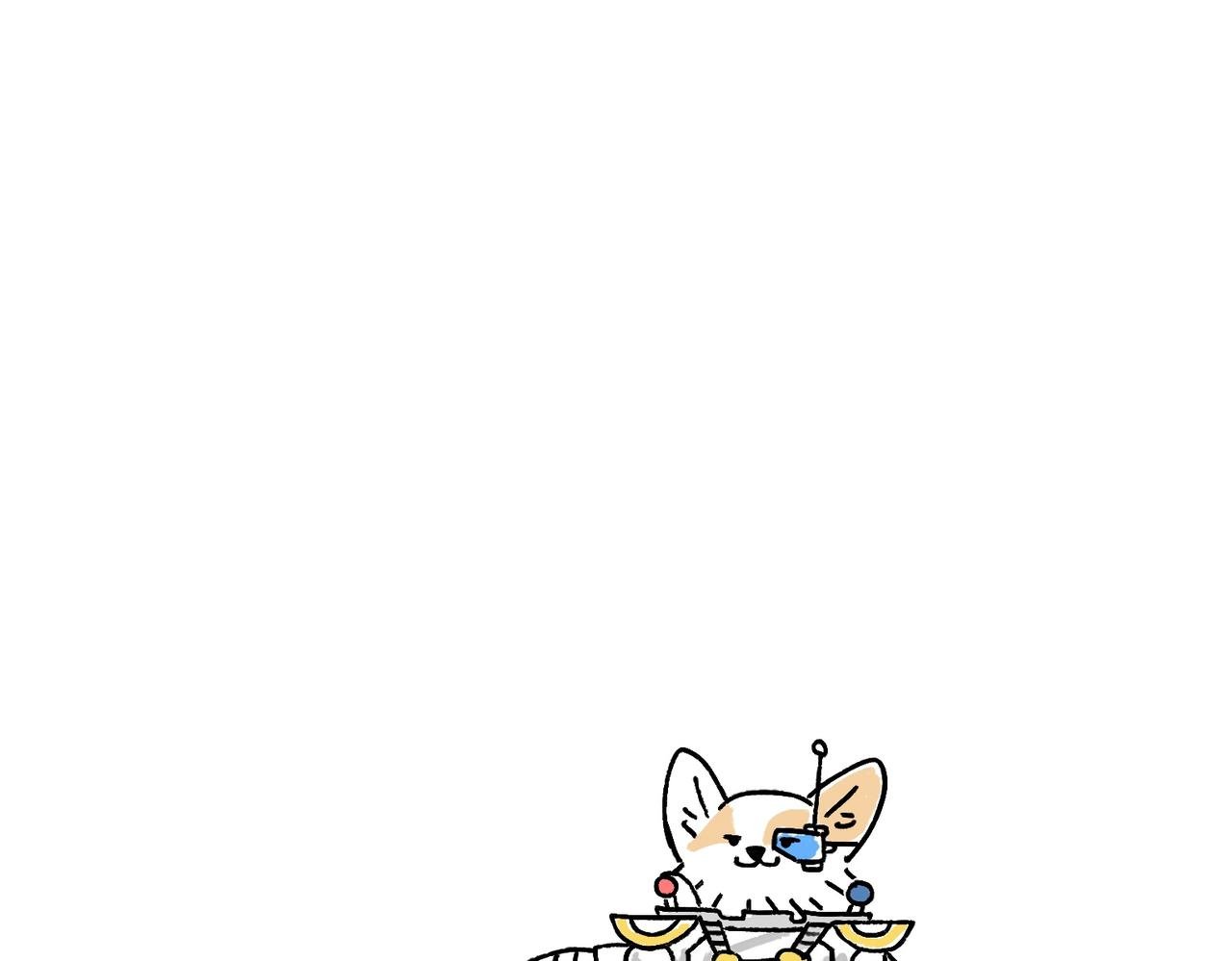 小插曲