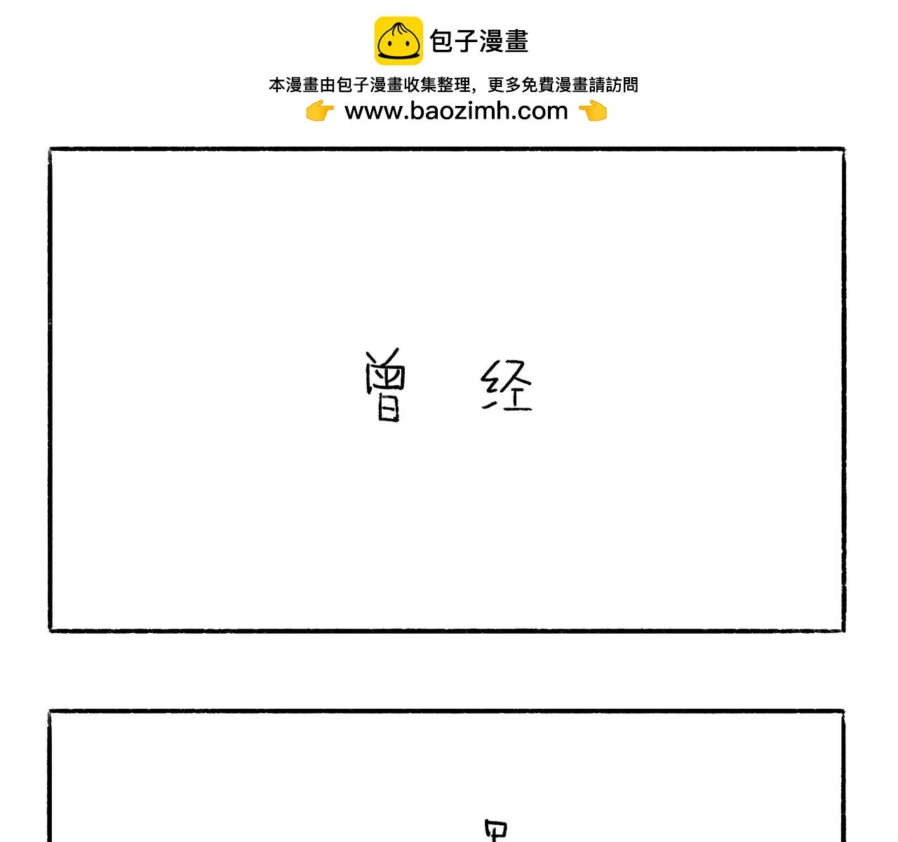 请勿打扰