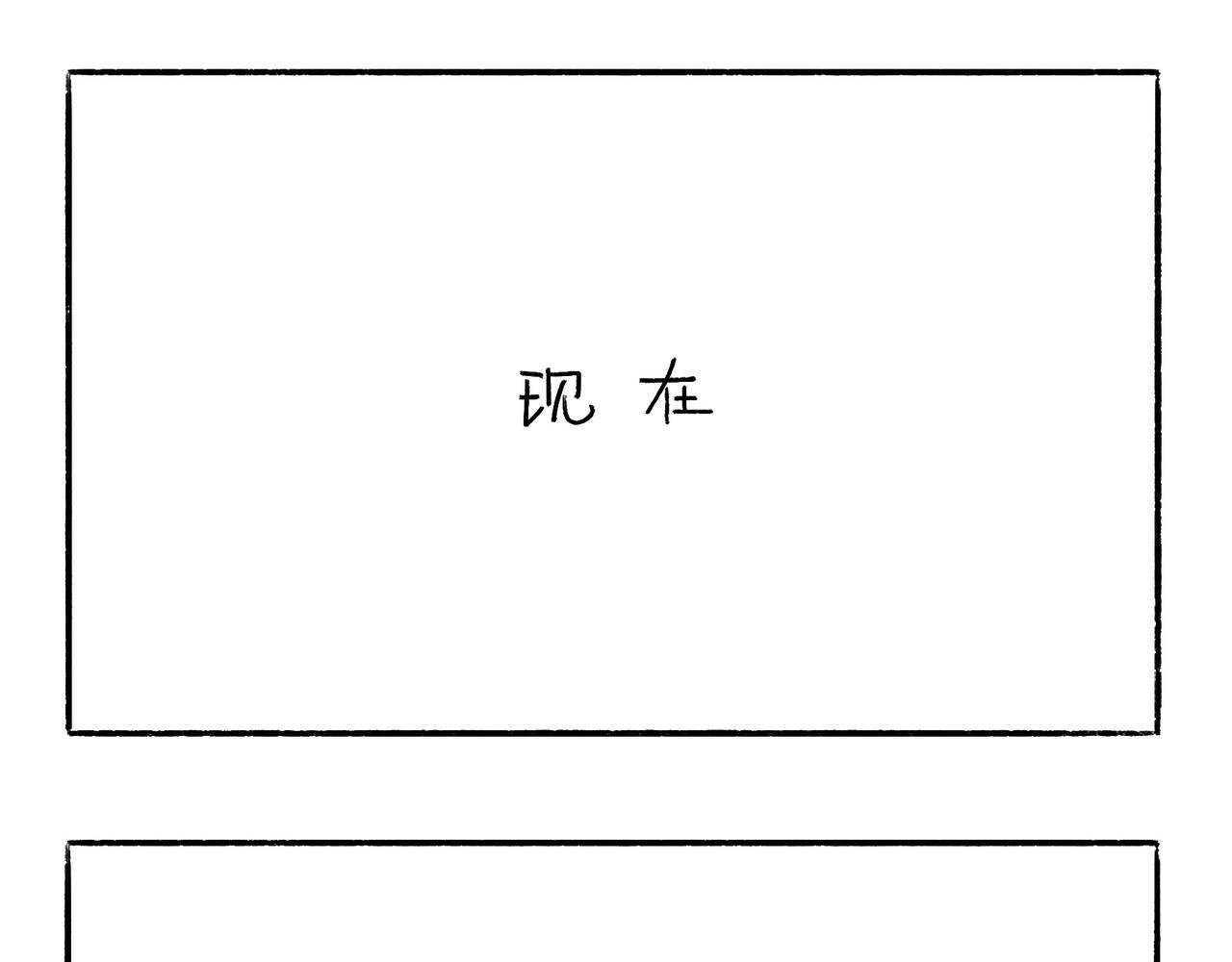请勿打扰