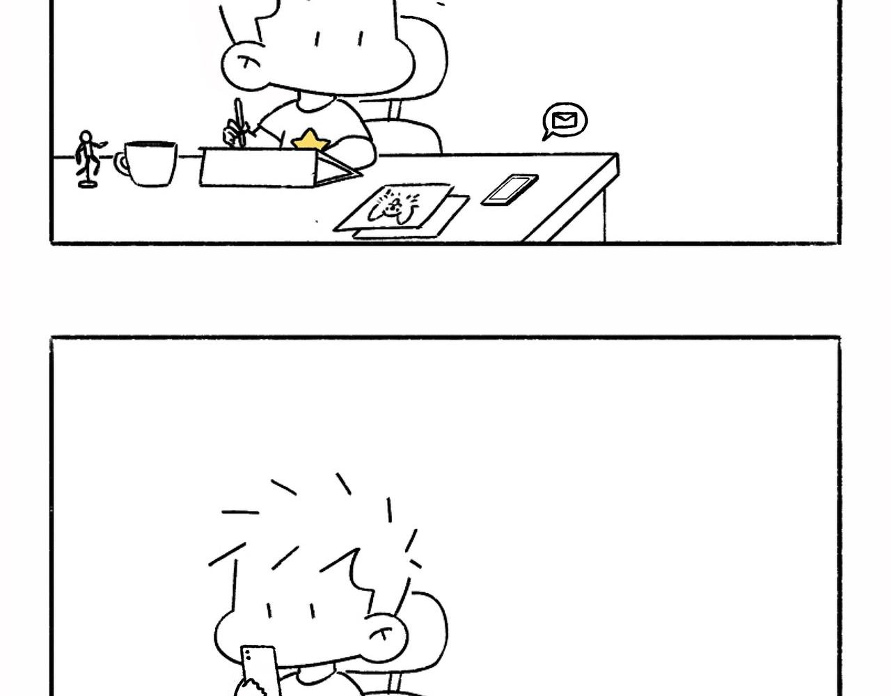 请勿打扰