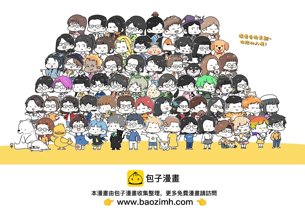请勿打扰
