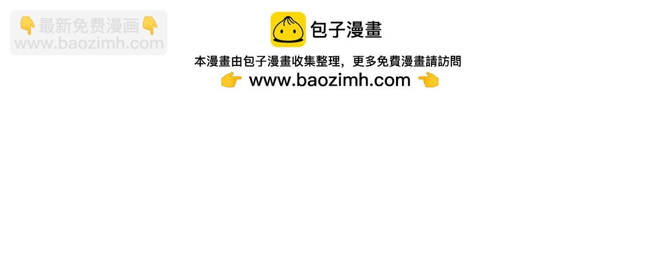 虎年春节篇1