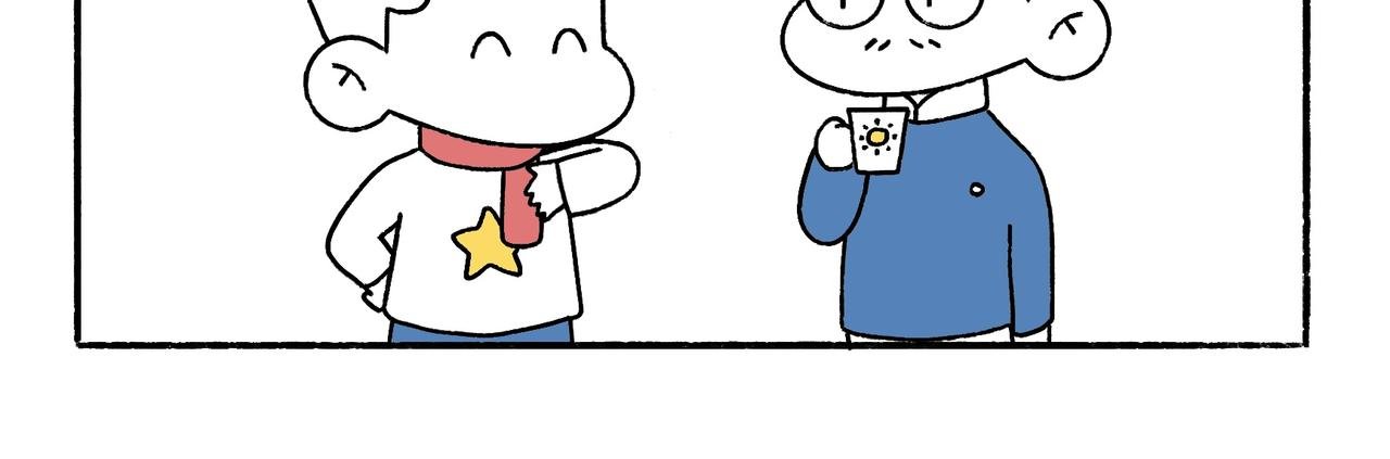 虎年春节篇1