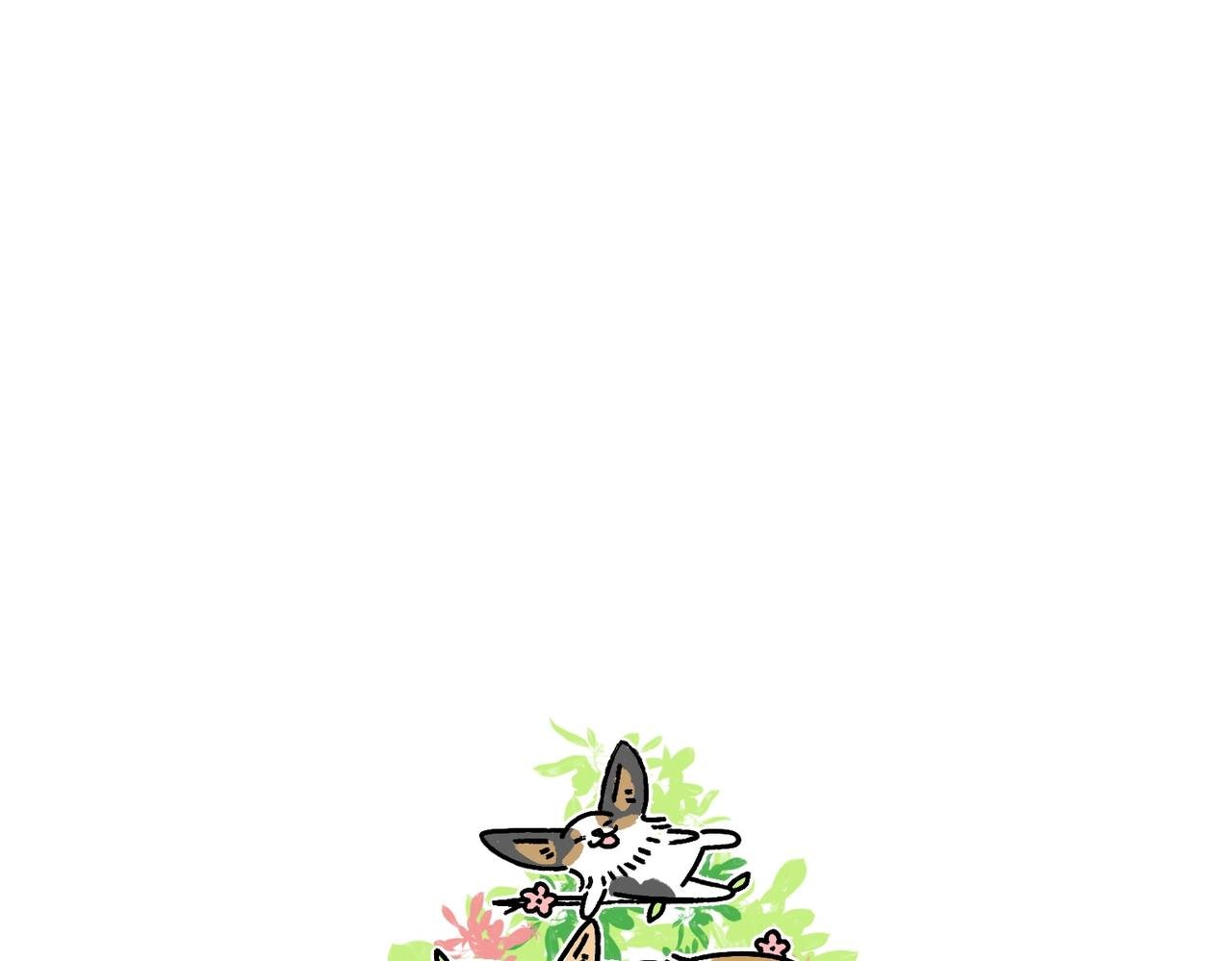 虎年春节篇1
