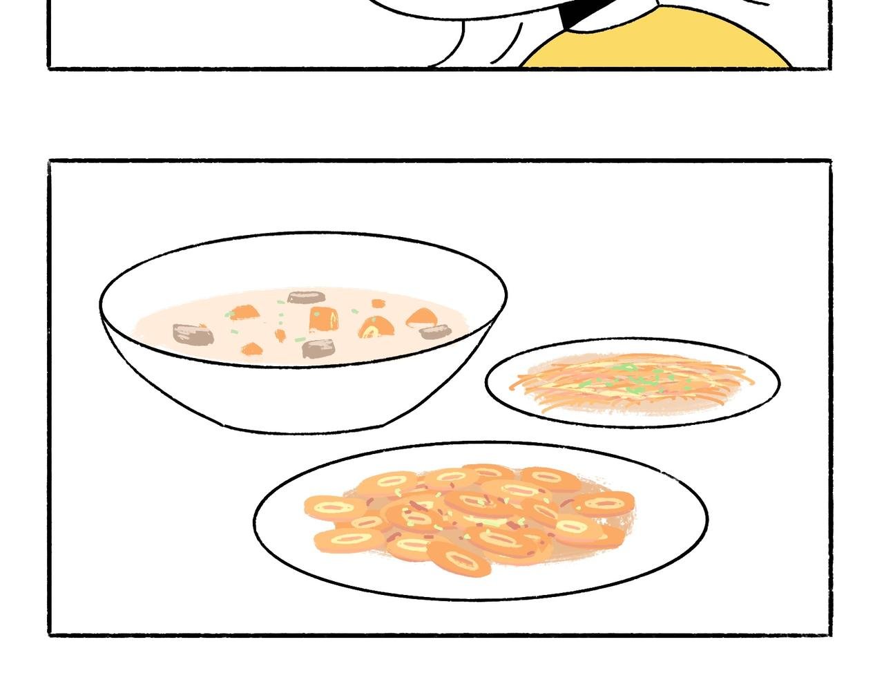 虎年春节篇2