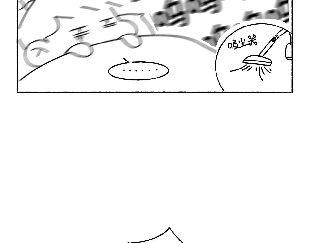 奇怪的爸妈