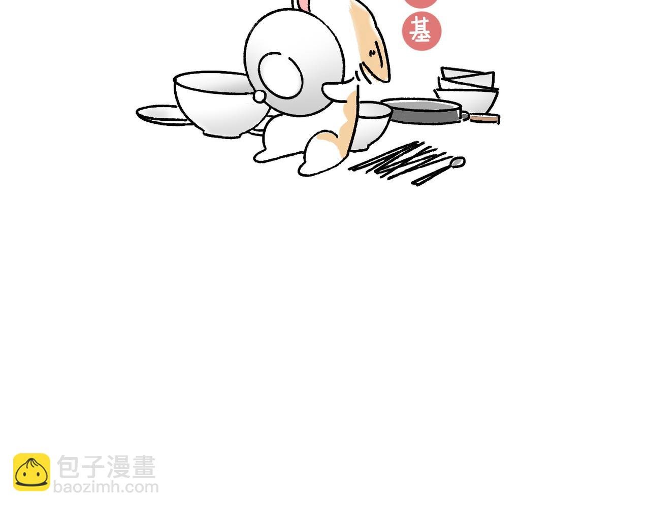 奇怪的爸妈
