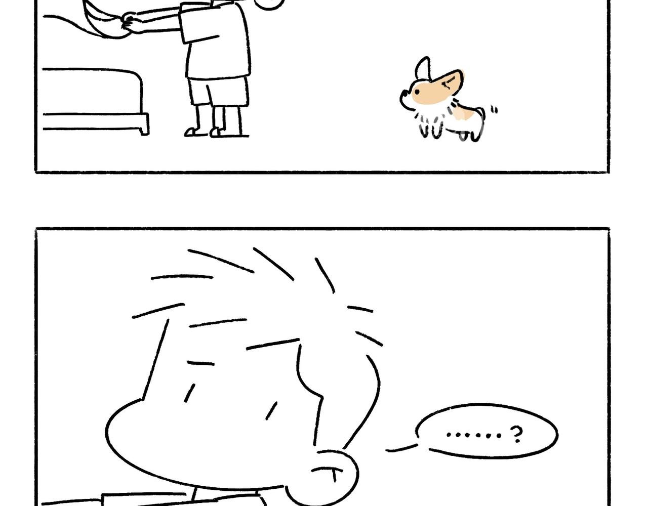 异味？异样？