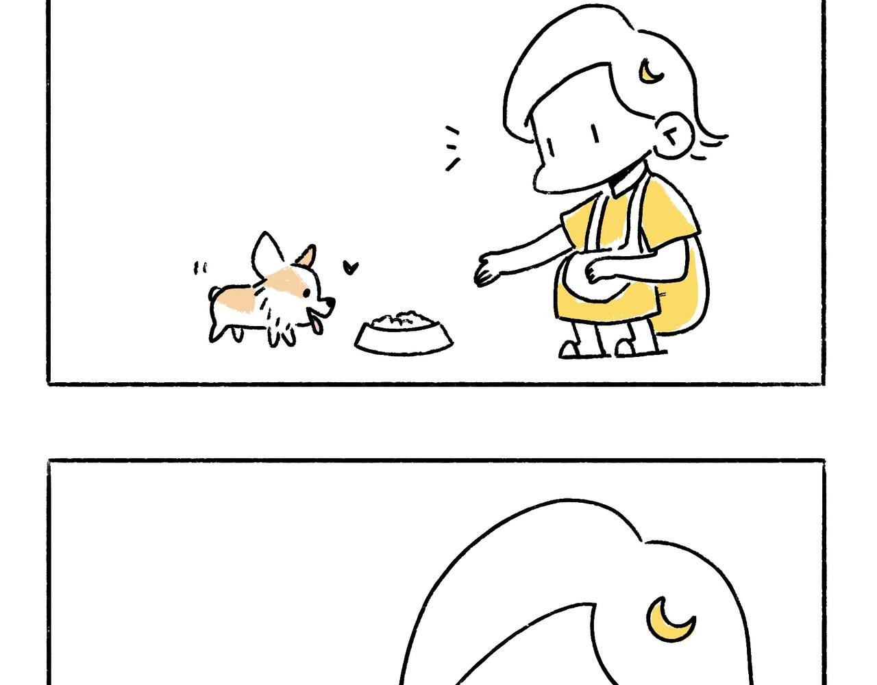 异味？异样？