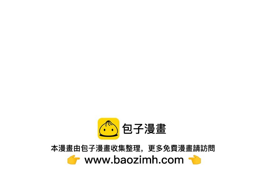 爸爸的故事大全III