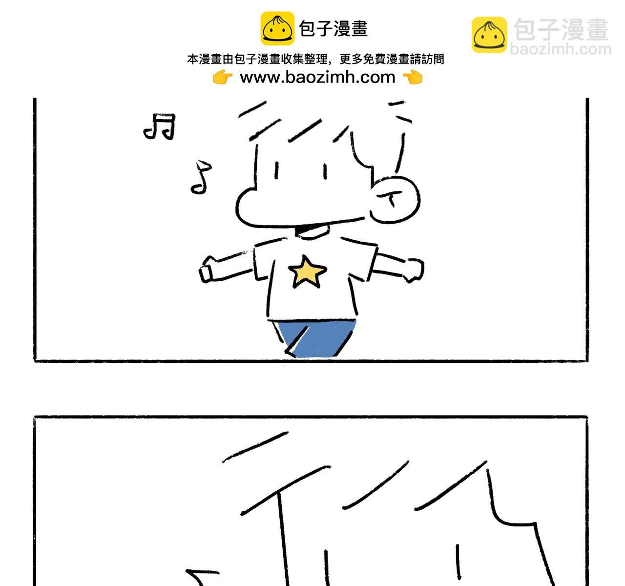 爸爸妈妈的爱