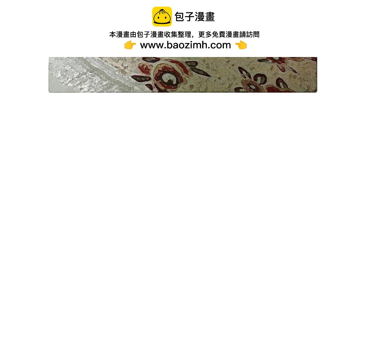 爸爸妈妈的爱