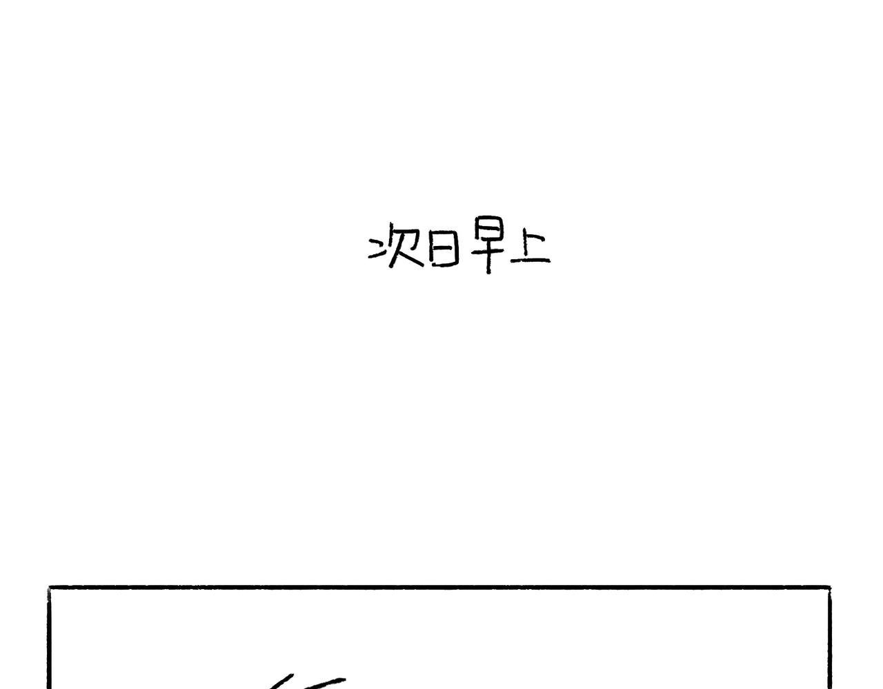 爸爸妈妈的爱