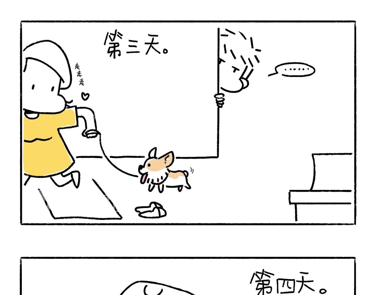 爸爸妈妈的爱