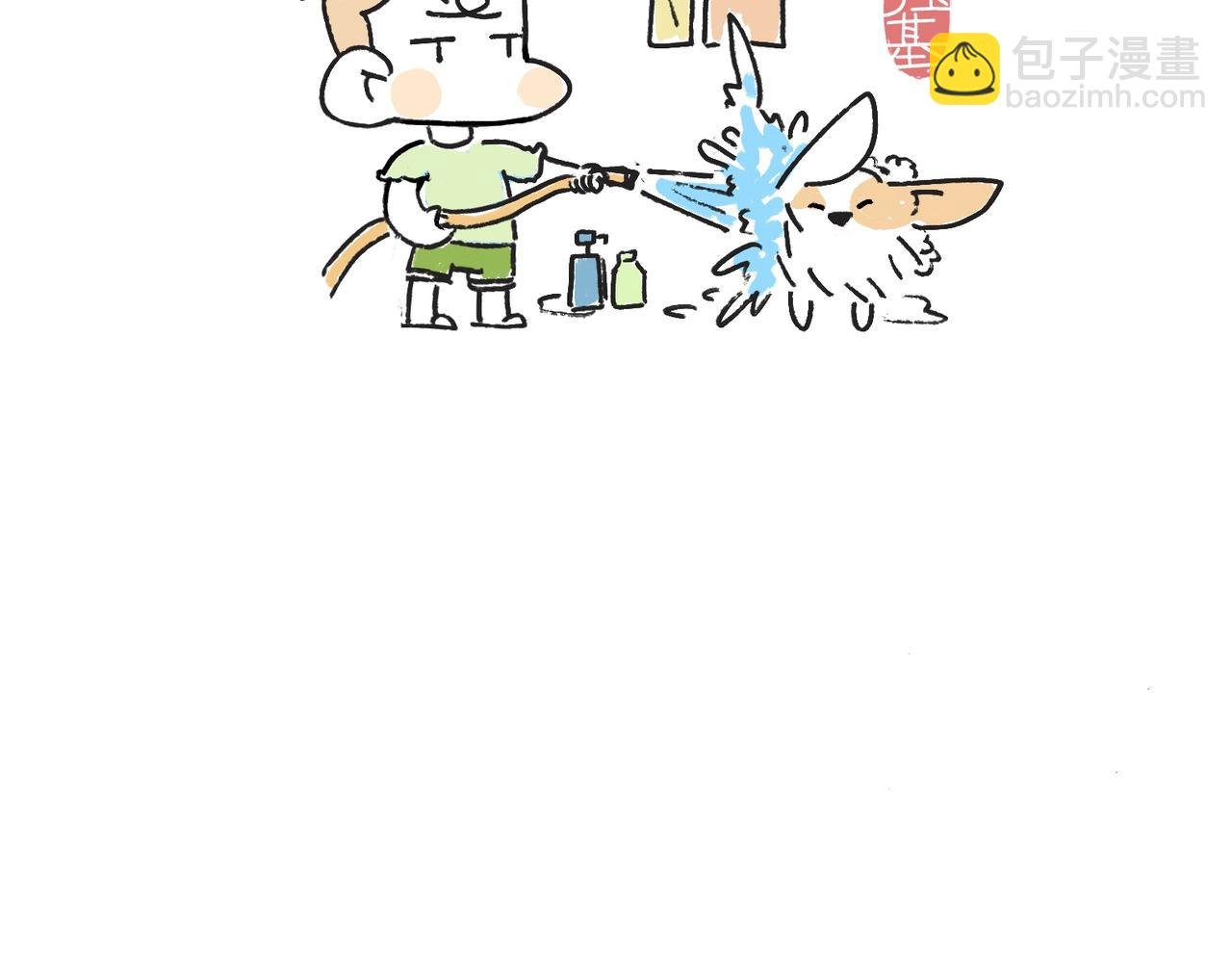 爱干净才能交到朋友哦