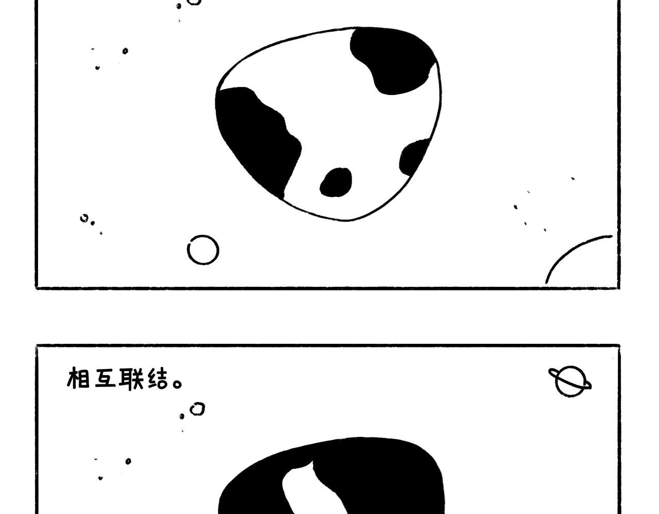 吹风机，一生之敌