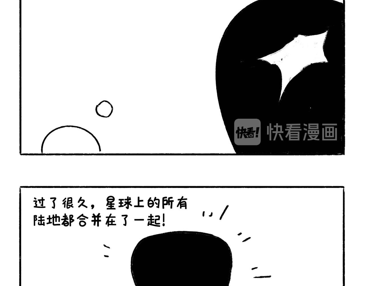 吹风机，一生之敌