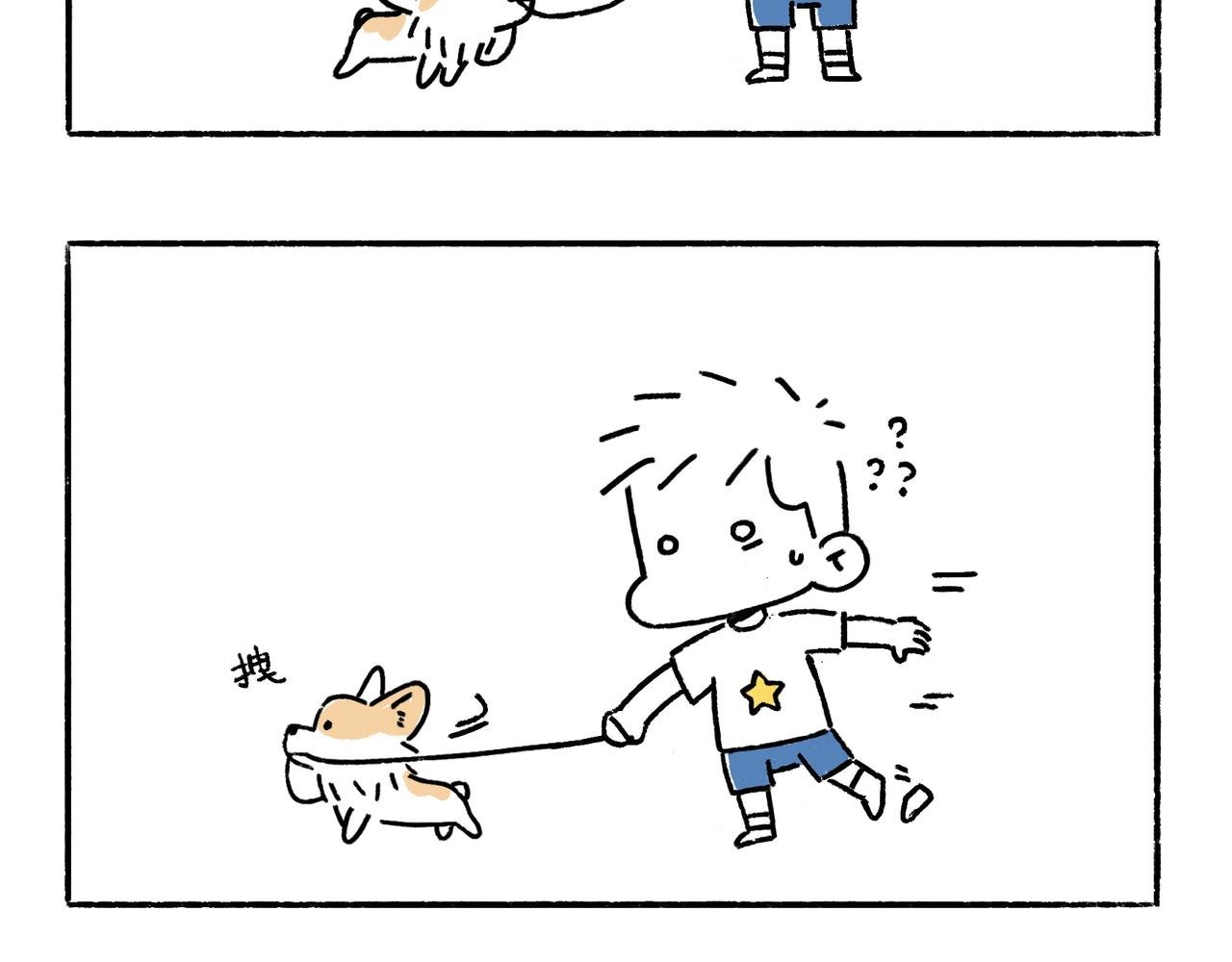 狗小地位大