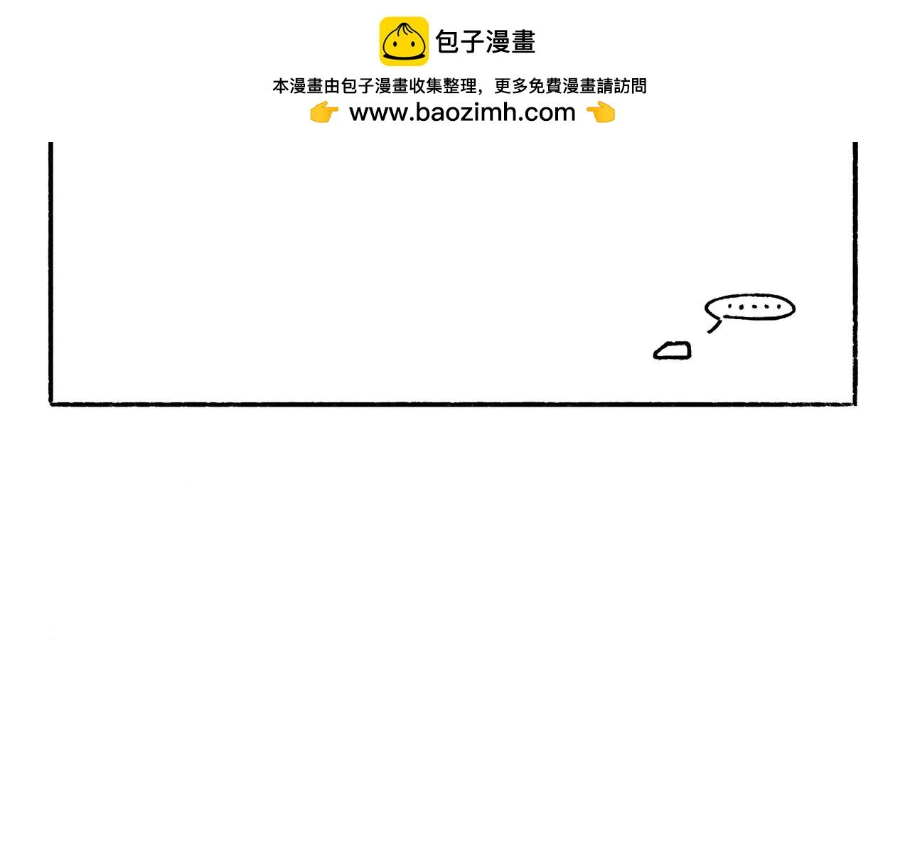狗小地位大