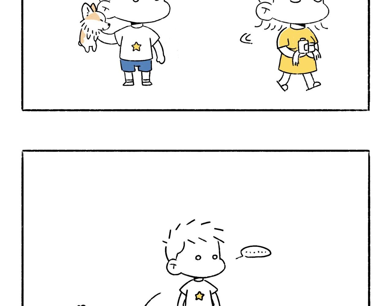 狗小地位大