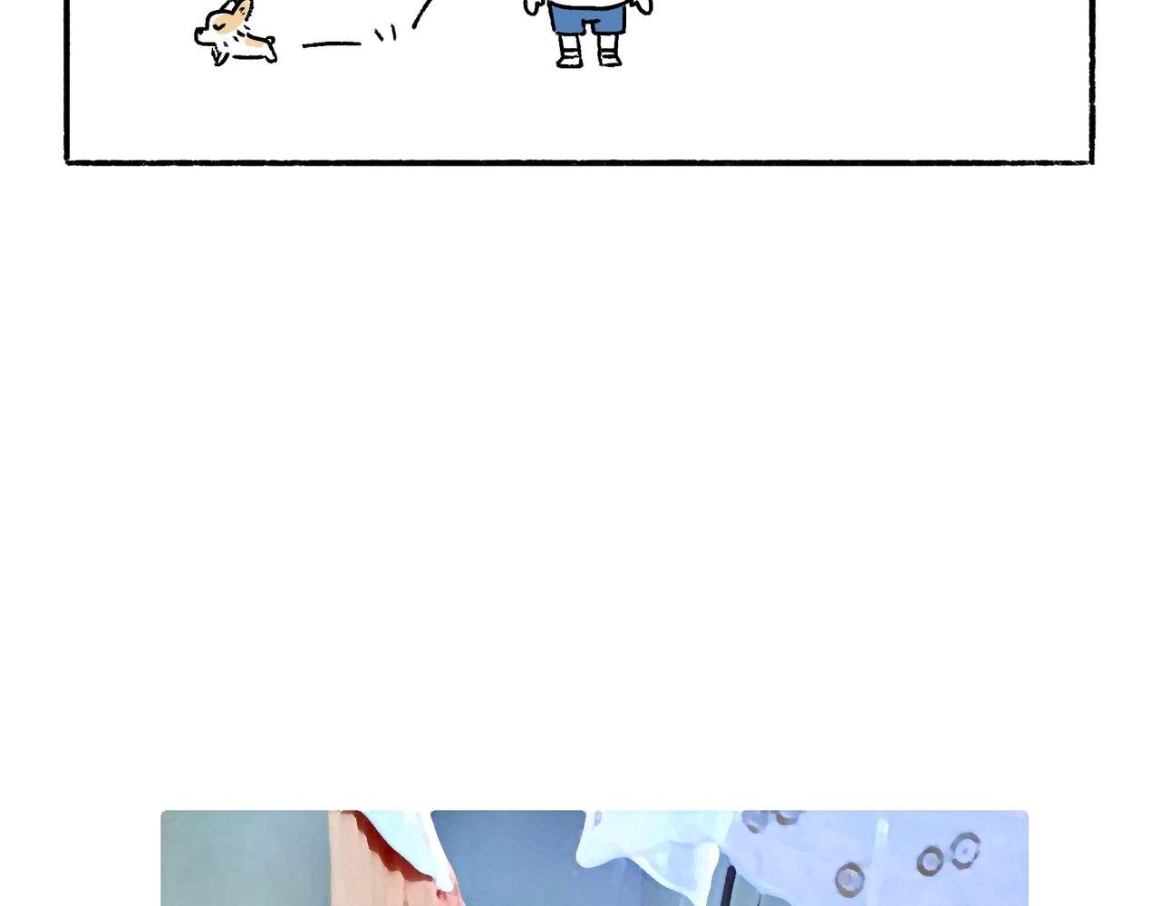 狗小地位大