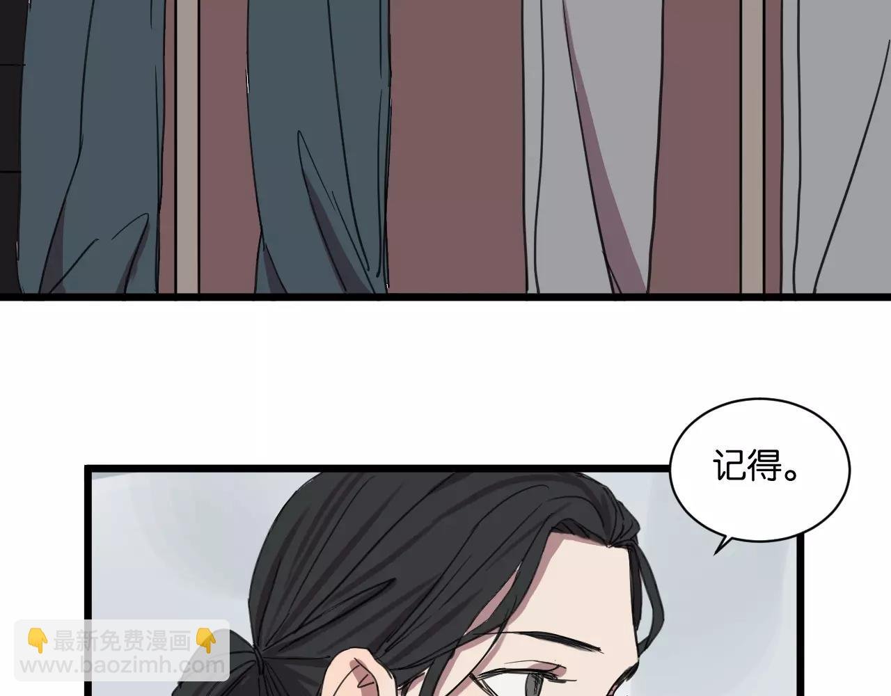 第10话 命悬一线