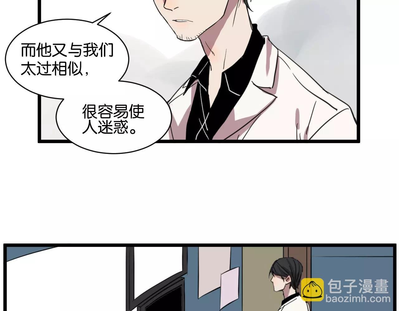 第10话 命悬一线