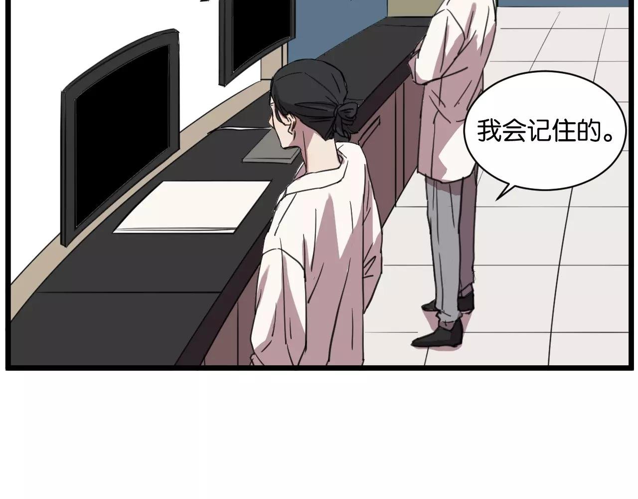 第10话 命悬一线