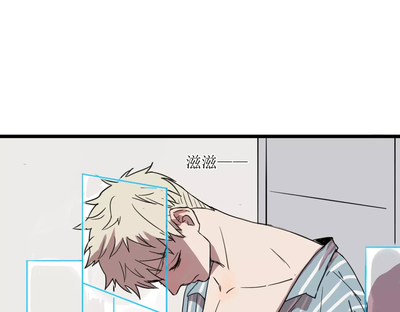 第10话 命悬一线