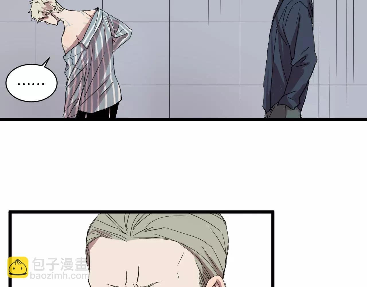 第11话 可爱的男孩子