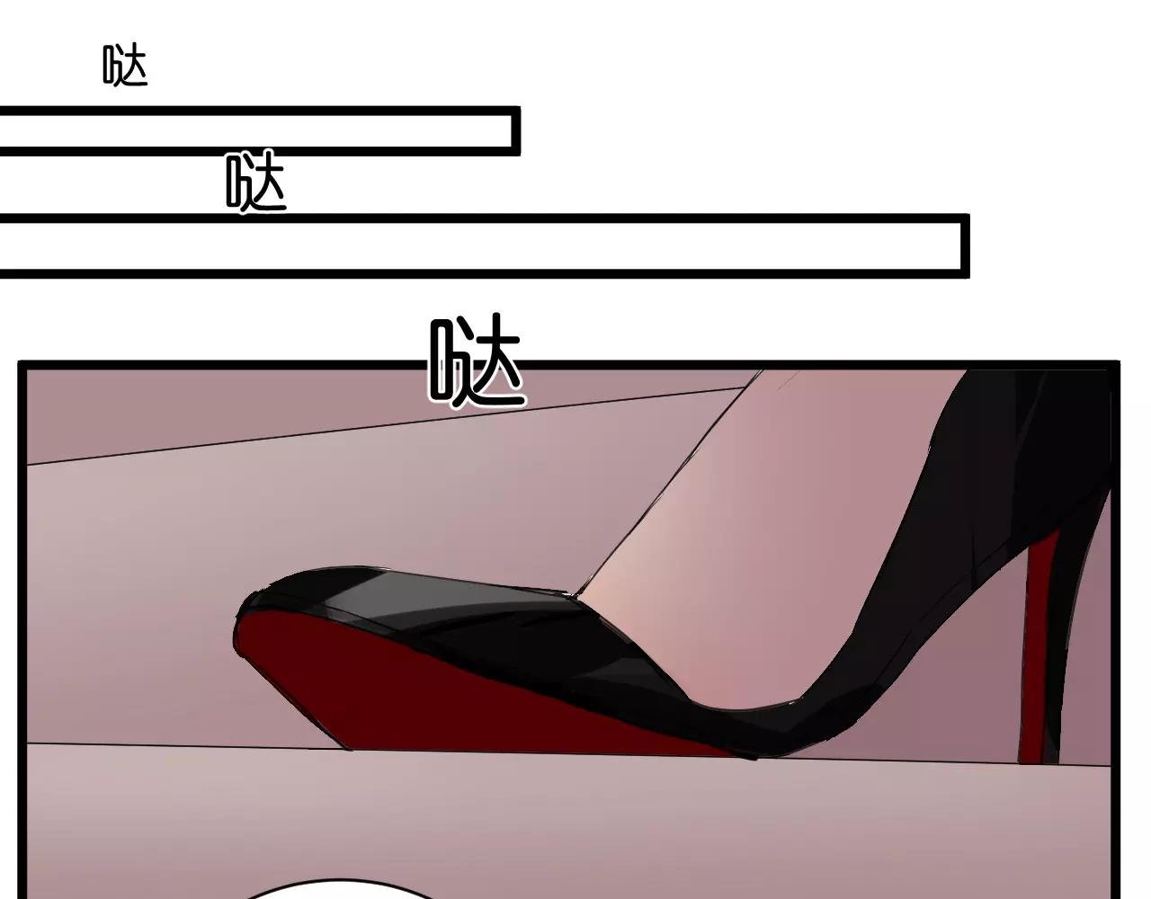 第11话 可爱的男孩子