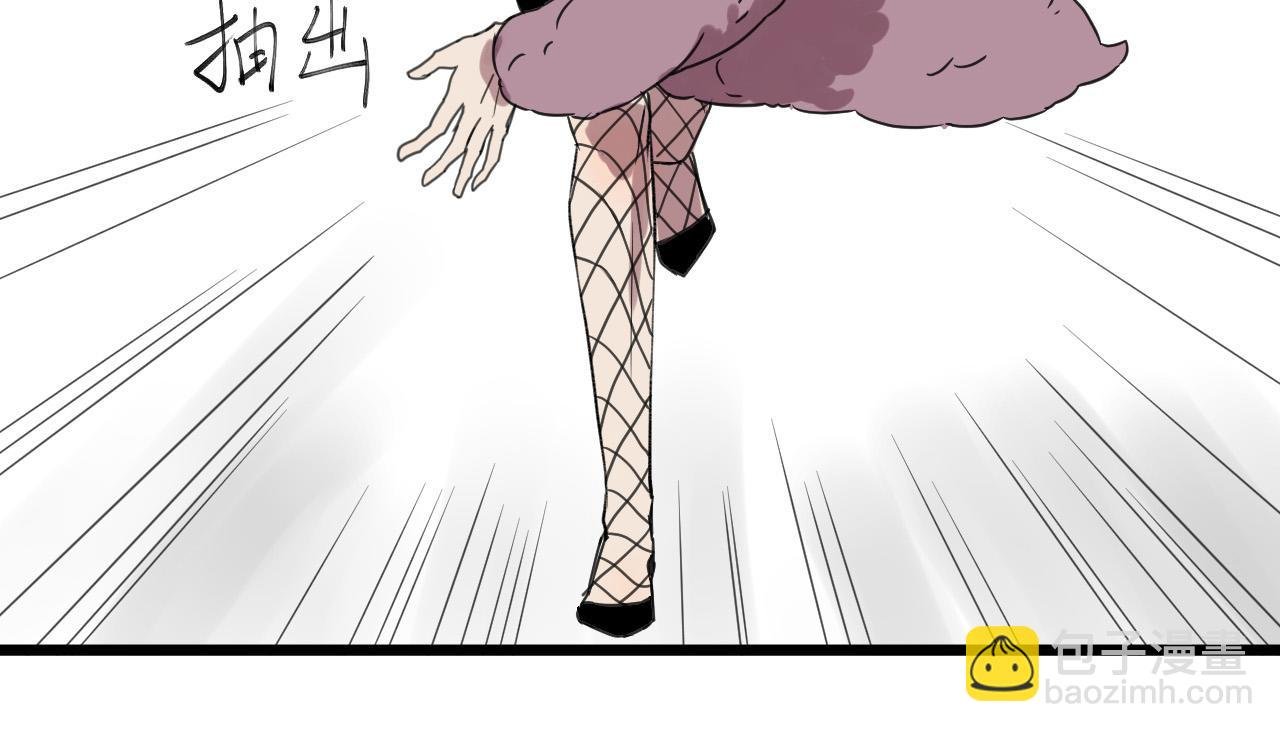 第11话 可爱的男孩子