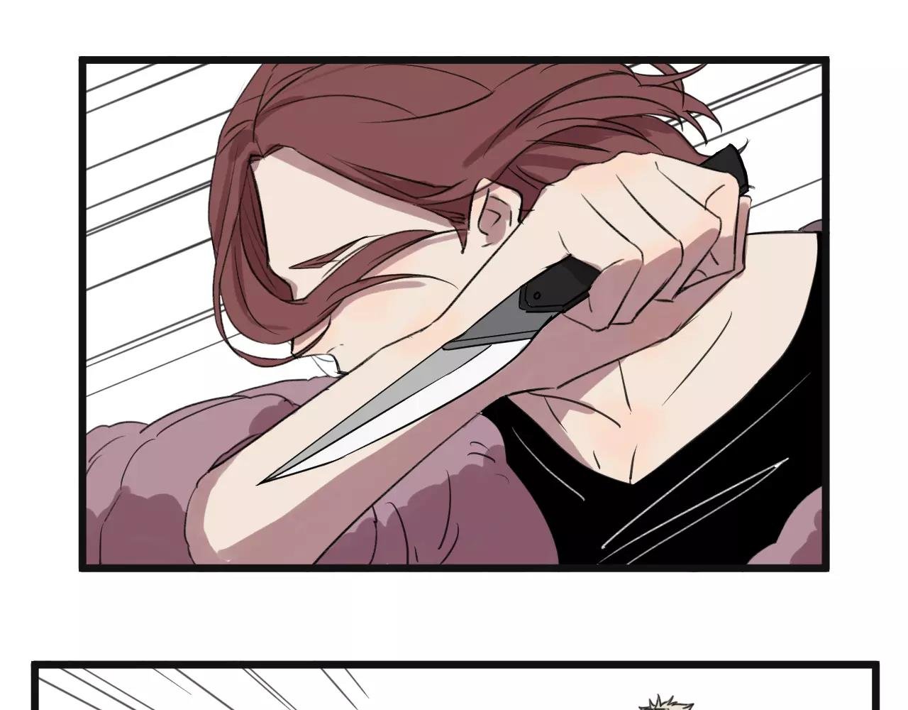 第11话 可爱的男孩子